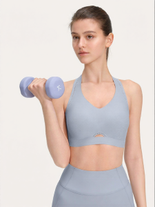 Ubras | Shockproof Multi-Sport Bra