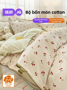 JoynCleon | Bộ Bốn Món Gia Đình 100% Bông