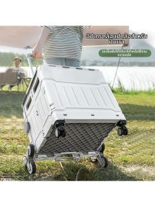 Huaaobai | Folding Multi-Function Shopping Cart