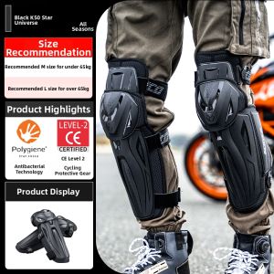 Scoyco | CE Certified Anti-fall Motorcycle Riding Protection Set