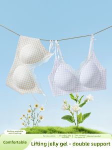 JIFANPAUL | Gathering Wireless Comfortable Breathable Anti-sagging Side-collecting Bra