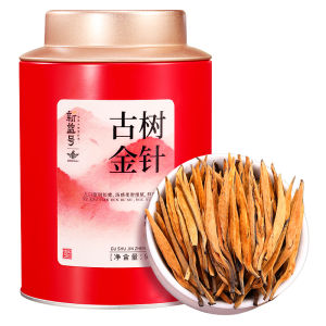 XINYIHAO | Top Quality Yunnan Golden Bud Tea Gift Box