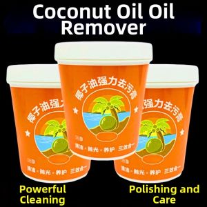 TANGJIXIONG | Multipurpose Coconut Oil Cleaning Paste Grease Remover Tile De-greaser