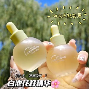Anti-Aging Moisturizing Water-Boosting Wrinkle-Reducing Firming Essential Liquid for Women White Lotus Seed Oil Essence