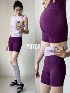 High Waist Fitness Pants Womens Running Compression Sports Shorts Breathable Quick Dry Ultra Elastic Yoga Series Sportswear