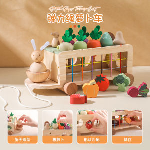 รถม้าหม่อนสำหรับเด็ก ของเล่นเรียนรู้ตั้งแต่ต้นวัย ของเล่นช่วยพัฒนาสมอง ของเล่นสีสันสดใส รถกระดูกไหปลาร้า ของเล่นเรียนรู้