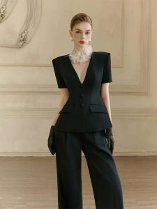 Elegant and Chic French Style Suit Set