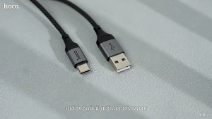 hoco. X102 Charging Data Cable สายชาร์จคุณภาพสูง รองรับกระเเสไฟ 2.4A ชาร์จเร็วโอนถ่ายข้อมูลได้