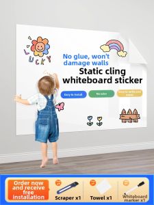 YIMING | Removable Rewritable Damage-Free Wall Sticker Whiteboard