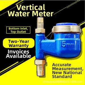 Digital Drip Recording Vertical Water Meter With Down In Up Out Threaded Rotor