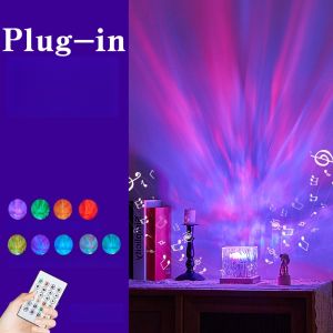 RGB Color Dynamic Aurora Projector Night Light Bedroom Ambient Lamp Xmas New Year Decoration Table Lamp Festival Gifts