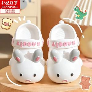 JIFANPAUL | Cute Rabbit Indoor Outdoor Slipper Soft Bottom Anti-slip