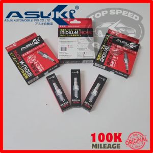 PROTON X50/S70 - ASUKI DOUBLE IRIDIUM POWER PLUG(1SET 4PCS) AIXEH22TTN