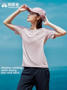 Pioneer camp | Quick-drying Lightweight Outdoor Sports T-Shirt
