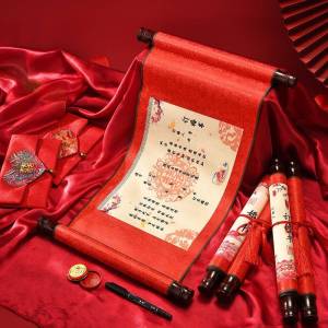 MEISITEKEKE | Chinese Style Wedding Scroll Customized Invitation