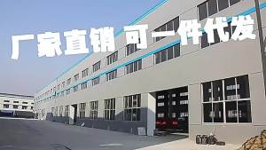 OXO Cờ Eo Đai Bóng Bầu Dục Mỹ Đai Cờ Eo Áo Giáp Trẻ Em Dành Cho Người Lớn Cờ Eo Olive Qi Mai Taibao