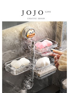 Rotating Soap Dish Bathroom Suction Cup Wall Mounted Soap Tray Pear Fluff Mess Mr. Groceries Stainless Steel Bright Surface