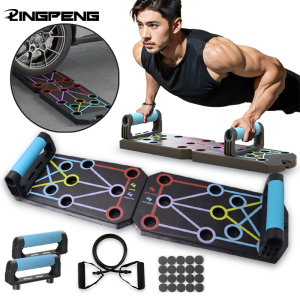 Folding Push-up Board Support Muscle Exercise Abdominal Enhancement Support Multifunctional Table Portable Fitness Equipment