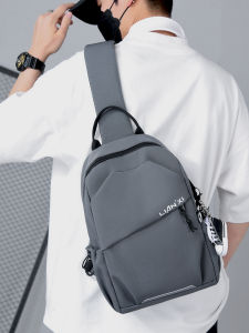 LIANXI | Trendy Leisure Chest Bag