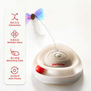 Petstar Feathers Wheel Intelligent Interactive Cat Toy Baseball Teaser for Kittens Pet Supplies That Relieve Boredom