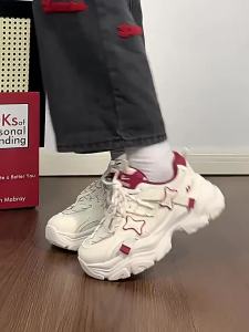 Warrior | Wine Red Retro Thick Sole Fashion Shoes Female