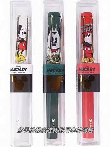 Corrective Handwriting Cartoon Cute Beginner-friendly Student Fountain Pen
