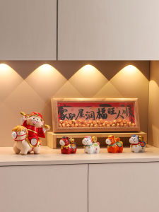 KAQIAO | Wealth Blessing Decorative Piece