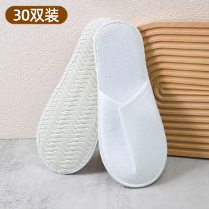 Disposable Thickened Travel Portable Anti-slip Plush Hotel Special Household Indoor Guest Slipper Convenient for Business Trip