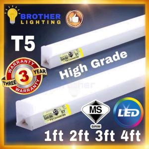 [SIRIM] Premium LED T5 IMITOS 3in1 Colour Tube Light Lamp Bulb Complete Set Celling Light Energy saving Long Tube 1ft/ 2ft/ 3ft/ 4ft High Grade
