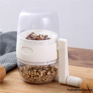TIANZHENTONGXIU | Fine Powder Grinder