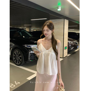 Illustrated Style Set Airy Cardigan Sleeveless Top Embroidered Skirt Summer