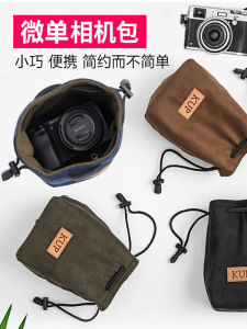 Micro Single Camera Bag Inner Protection Case Shockproof Drawstring Storage Bag for Fuji Xs10 Canon G7x3 Sony Black Card Nikon Lx10 Small Gr2