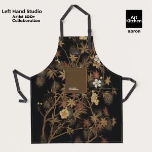 Stain Resistant Oil Proof Heat Resistant Apron