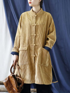 Áo Dáng Dài Vừa Rộng Rãi Cổ Đứng Nghệ Thuật Mùa Thu Đông Nguyên Tác Mực Nhạt Áo Khoác Dày Dặn Cài Khuy Áo Khoác Nhung Kẻ Nữ