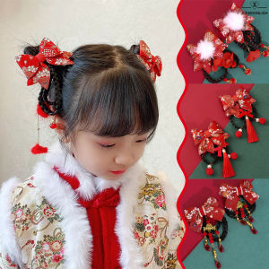 【 X.z.moonligh】เครื่องประดับศีรษะสำหรับเด็กสไตล์จีนกิ๊บติดผมขนมิงค์สไตล์โบราณมีพู่ประดับเครื่องประดับผมปีใหม่