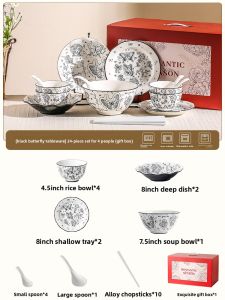 Mr.Snail | Stylish Home Moving New Ceramics Tableware Set