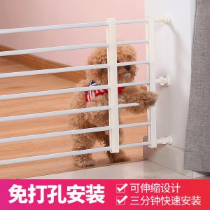 【现货】【现货正品】#婴儿楼梯防护栏#家用免打孔宠物狗狗围栏门栏隔离防护栏杆室内大中小型犬安全护栏【Stok】【Tulen dalam stok】#Baby pagar pelindung tangga#Isi rumah tidak menumbuk pagar pintu pagar anjing peliharaan pengasingan pagar perlindungan dalaman pagar keselamatan anjing besar sederhana dan kecil