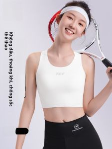 MiiOW | Áo ngực thể thao chống sốc màu hồng vô hình cho bé gái MiiOW Cat Person Áo ngực dạng vest cạp cao không dây mùa hè 2025