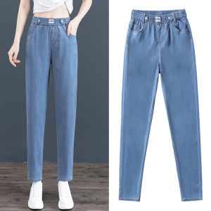 Summer Thin Silk Harrington Denim Jeans Womens Style 2025 New Popular Ladies Ice Silk Rutabaga Pants High Waist Nine Points