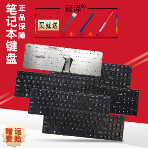Applicable to Lenovo G585 G510 B580 Z560 Z565 Z575 B575 Y500 Y590 Keyboard