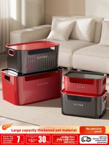 SIVASS | Multi-Purpose Storage Box