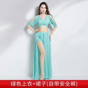 New 2025 Belly Dance Costume Set with Mesh Sleeveless Long Skirt for Practice And Performance Womens Fitness Dancewear