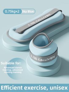 Calliven | Dance Training Invisible Wrist and Ankle Weights