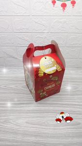 Box Tenteng Muat 2/3 Toples 250/500gr Kue Kering Hampers Tahun Baru Chinese - Imlek