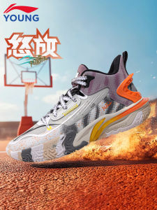 Li-Ning Kids Basketball Shoes Boys Mesh Sports Sneakers Youthful Spring Autumn Collection Comfortable Breathable Court Footwear