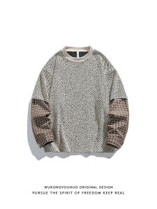 WUKONGYOUHUO | Fall Trendy Checkered Two-tone Design Retro Loose Small-crowd Leisure T-shirt