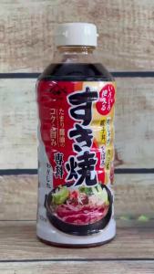 Sốt Lẩu Sukiyaki Yamasa (Nhật Bản) 500ML - Gia vị sốt lẩu hoàn chỉnh tiện lợi