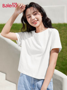 BALENO | Cotton White Short Sleeve Tshirt