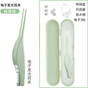 Earring Cleaning Tool Kit with Lighted Ear Spoon High Definition Visual Stainless Steel Ear Wax Removal Set for Children