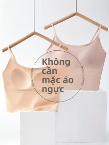 MiiOW | Áo ba lỗ nữ thời trang cổ chữ U dây chuyền vai bạc sợi dệt kim ôm vừa vặn có đệm ngực tự thân chống ánh sáng